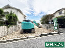 物件画像 泉ガ丘