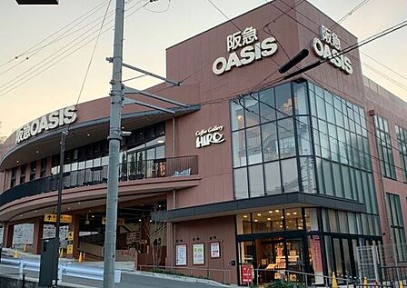 阪急オアシス 甲陽園店
