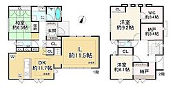 物件画像 山手台東5丁目
