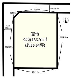 物件画像 神戸市北区京地一丁目