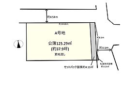 物件画像 奈良市東九条町A号地