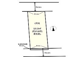 物件画像 奈良市東九条町C号地