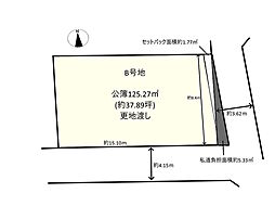 物件画像 奈良市東九条町B号地