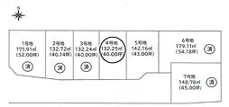 物件画像 橿原市曲川町5丁目　4号地