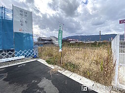 物件画像 新町1号地