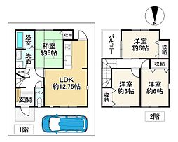 交野市東倉治4丁目