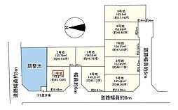 物件画像 葛城市東室　1号地