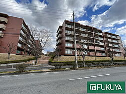 物件画像 ナチュラガーデン高の原1番館