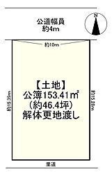 物件画像 葛城市八川