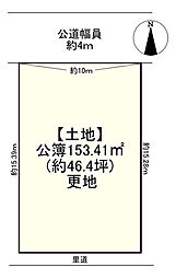 葛城市八川
