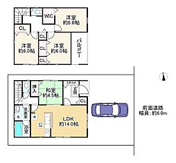 物件画像 城陽市奈島久保野　3号地