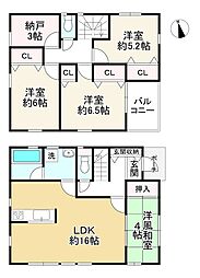 物件画像 城陽市奈島久保野　2号地