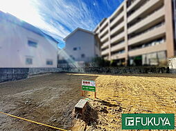 物件画像 小倉町東山/建築条件無し