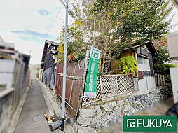 物件画像 宇治壱番/建築条件無し