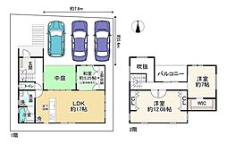 京都府宇治市南陵町3丁目