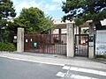 京都市立鏡山小...