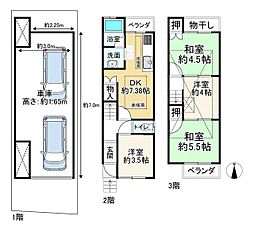 阪急嵐山線 上桂駅 徒歩13分