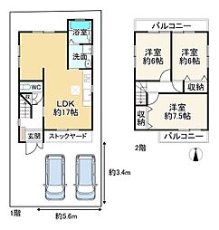 JR奈良線 木幡駅 徒歩14分