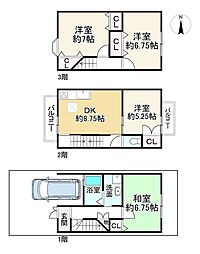 JR東海道・山陽本線 長岡京駅 バス17分 下久我下車 徒歩8分