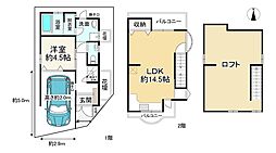 JR奈良線 JR小倉駅 徒歩9分
