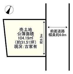 JR奈良線 山城青谷駅 徒歩4分