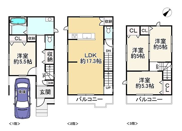 間取り