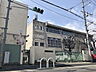 周辺：堺市立登美丘西小学校
