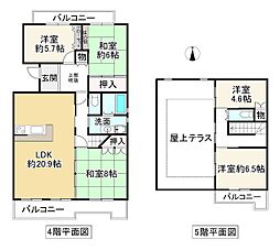 物件画像 藤沢台第一住宅307号棟