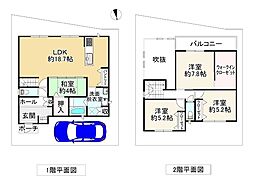 近鉄南大阪線 河内松原駅 バス16分 大保下車 徒歩7分