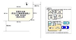 南海高野線 狭山駅 徒歩16分