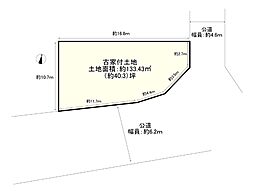 南海高野線 北野田駅 徒歩20分
