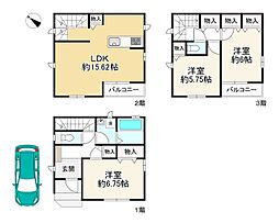 大倉山駅 4,390万円