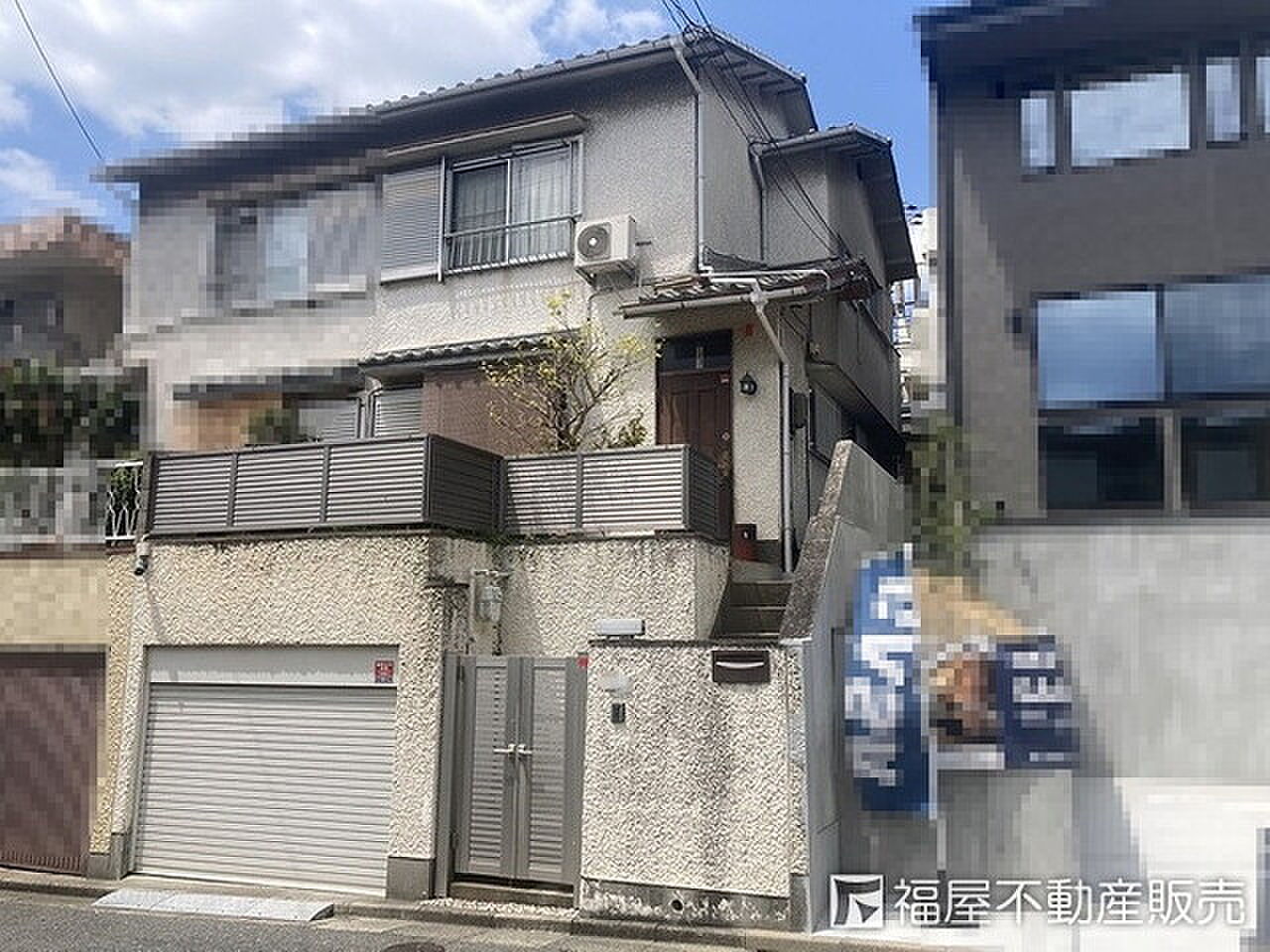 Kobe, Hyogo property