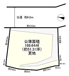阪急神戸本線 六甲駅 バス15分 六甲ケーブル下下車 徒歩9分
