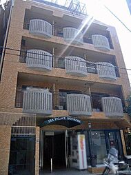 物件画像 ダイアパレス新神戸