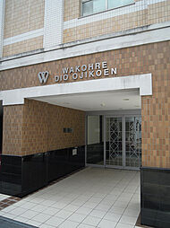 エントランスの画像