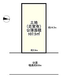 堺市南区高尾３丁の土地