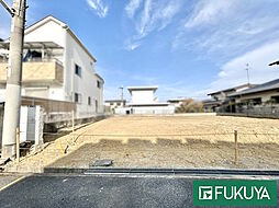 物件画像 1号地