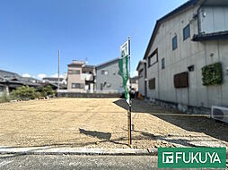 物件画像 中区土塔町1号地