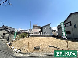 物件画像 中区土塔町2号地