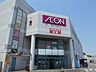 周辺：イオン土山店