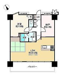 リベール播磨南