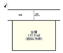 JR東海道・山陽本線 東加古川駅 徒歩21分