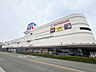 周辺：アリオ加古川店