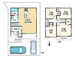 上桂駅 4,195万円