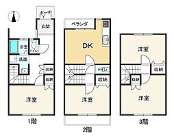 阪急京都本線 桂駅 徒歩12分