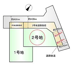 JR山陰本線 太秦駅 徒歩4分