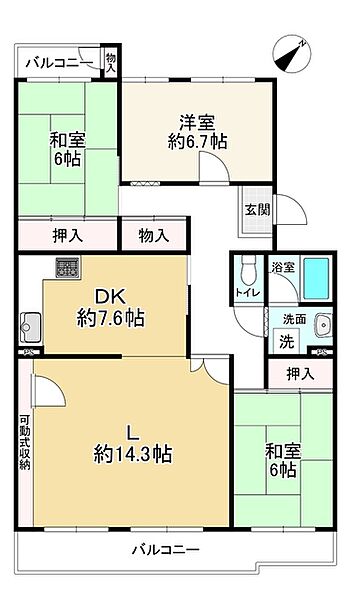 間取り
