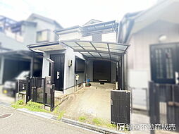 物件画像 枚方市田口4丁目 中古戸建