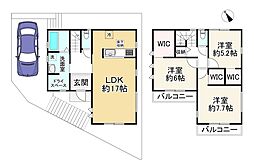 物件画像 枚方市高田2丁目